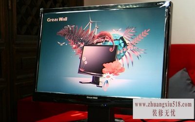 长城显示器售后