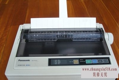 松下打印机加粉