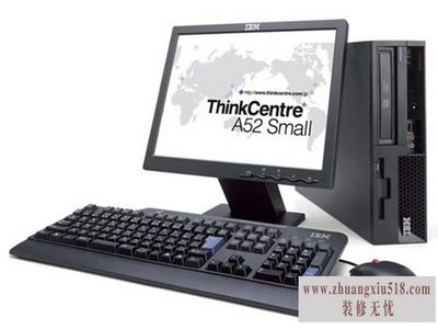thinkcentre价格
