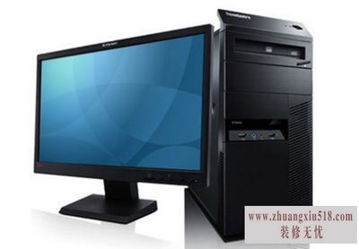 thinkcentre价格