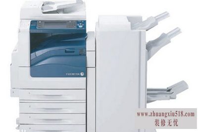 施乐复印机保修
