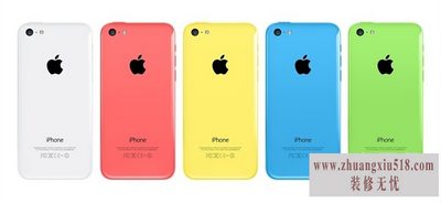 苹果5c报价
