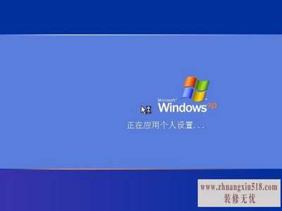 无法结束进程