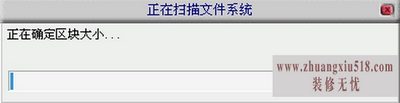 日立硬盘数据恢复