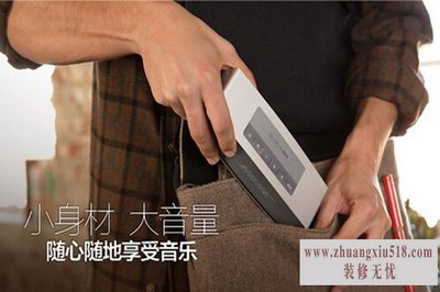 bose价格