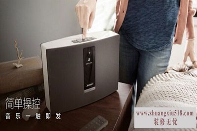 bose价格