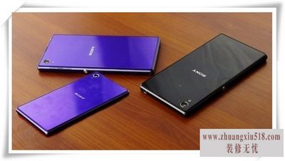 索尼z1报价