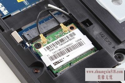 笔记本无线网卡设置