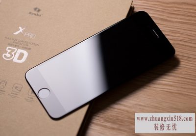贴膜价格