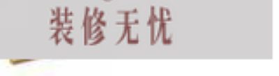 创新声卡安装教程