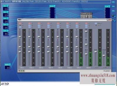 创新声卡安装教程