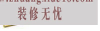 创新声卡安装教程