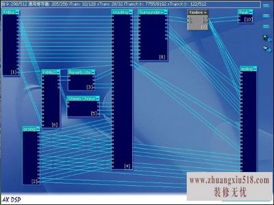 创新声卡安装教程