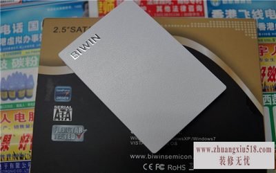 ssd固态硬盘寿命