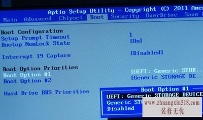ʢbios