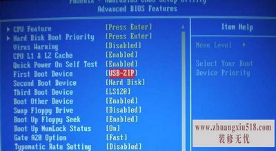 ʢbios