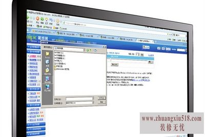 美格显示器维修