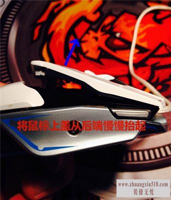 赛钛客鼠标拆解