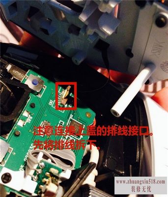 赛钛客鼠标拆解