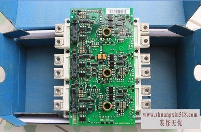 abb变频器故障代码
