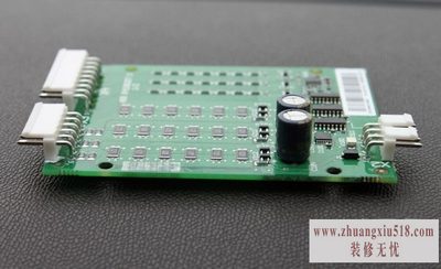 abb变频器故障代码