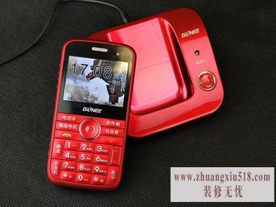 老人机推荐