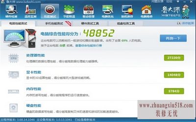 英伟达显卡驱动