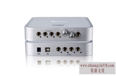 艾肯声卡设置