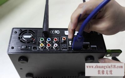 开博尔固件升级