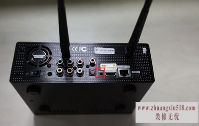 开博尔固件升级