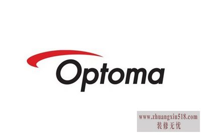 奥图码维修