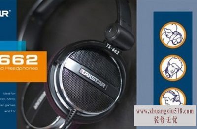 得胜耳机推荐