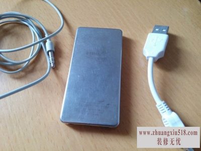 魅族m3报价
