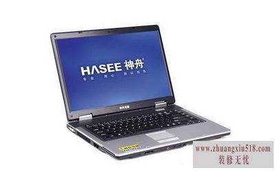 神舟系列