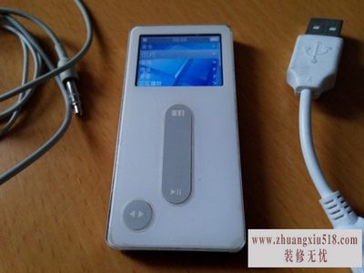 魅族m3报价