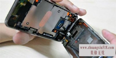索尼手机维修