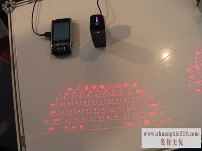 激光键盘