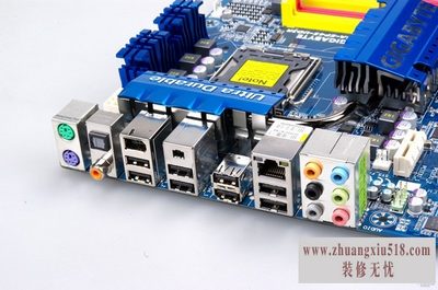 致铭主板刷bios