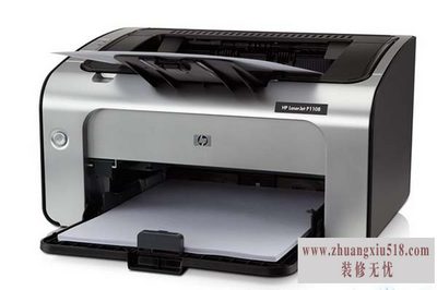 惠普打印机维修