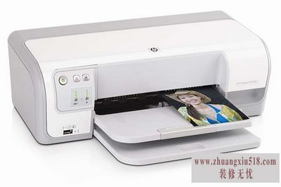 惠普打印机维修