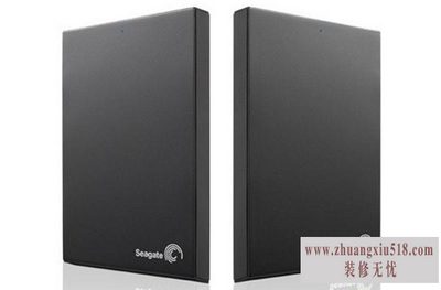 希捷移动硬盘真伪查询