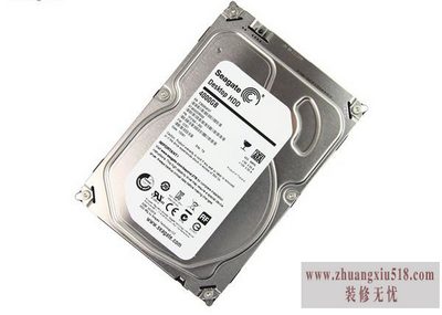 希捷移动硬盘真伪查询
