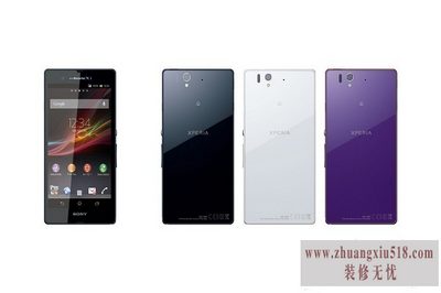 索尼手机大全