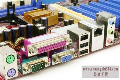 顶星主板u盘启动