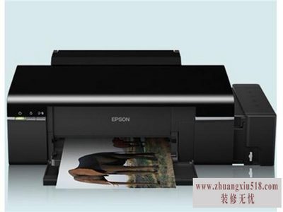 爱普生打印机怎么样