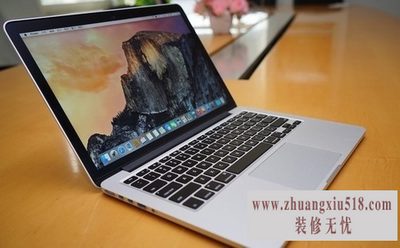 苹果电脑价格