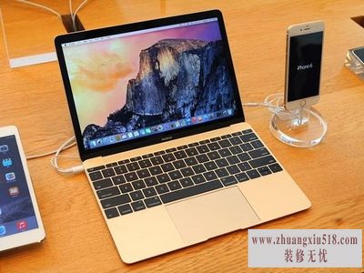 苹果电脑价格