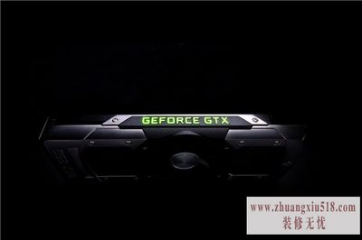 nvidia显卡设置