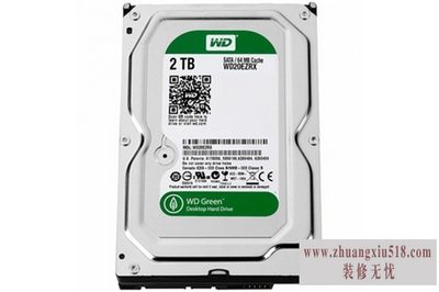 西数硬盘怎么样