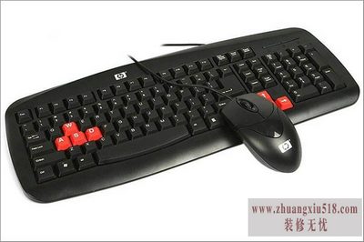 惠普键盘进水